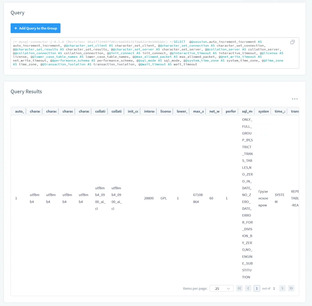 MySQL Datenaktivitätshistorie